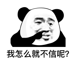 小兒眼病,?，斎鹨曆劭?上海眼科醫(yī)院