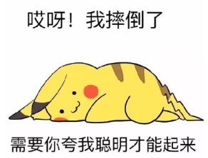 小兒眼病,?，斎鹨曆劭?上海眼科醫(yī)院