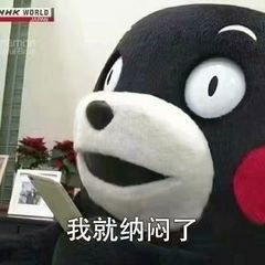 白內(nèi)障,希瑪瑞視眼科,上海眼科醫(yī)院