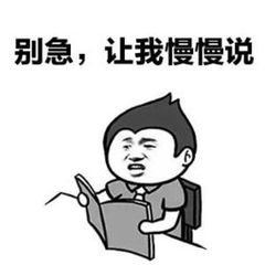 青光眼,?，斎鹨曆劭?上海眼科醫(yī)院