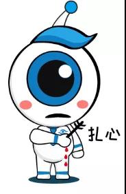 白內(nèi)障,希瑪瑞視眼科,上海眼科醫(yī)院