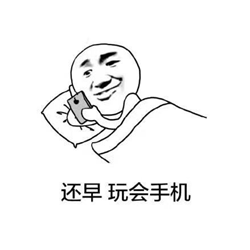 青光眼,?，斎鹨曆劭?上海眼科醫(yī)院