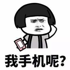 眼表眼角膜,?，斎鹨曆劭?上海眼科醫(yī)院