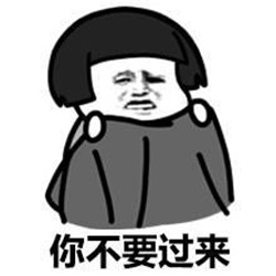 白內(nèi)障,?，斎鹨曆劭?上海眼科醫(yī)院