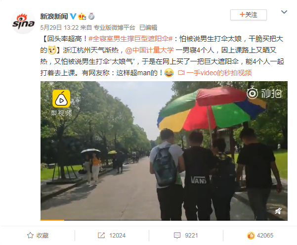 白內(nèi)障,?，斎鹨曆劭?上海眼科醫(yī)院