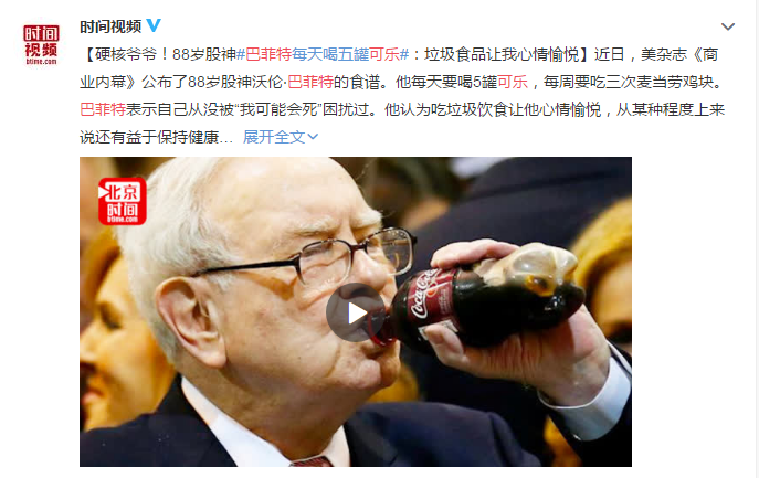 青光眼,?，斎鹨曆劭?上海眼科醫(yī)院