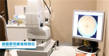 玻璃體視網(wǎng)膜,?，斎鹨曆劭?上海眼科醫(yī)院