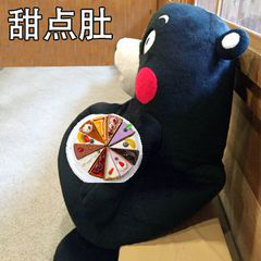 小兒眼病,?，斎鹨曆劭?上海眼科醫(yī)院