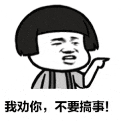 小兒眼病,希瑪瑞視眼科,上海眼科醫(yī)院