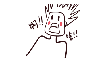 眼表眼角膜,?，斎鹨曆劭?上海眼科醫(yī)院