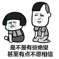 屈光矯視,?，斎鹨曆劭?上海眼科醫(yī)院