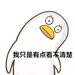 小兒眼病,?，斎鹨曆劭?上海眼科醫(yī)院