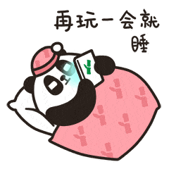 眼表眼角膜,?，斎鹨曆劭?上海眼科醫(yī)院