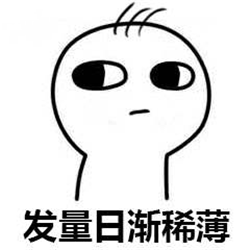 白內(nèi)障,?，斎鹨曆劭?上海眼科醫(yī)院