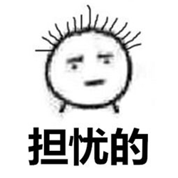 白內(nèi)障,?，斎鹨曆劭?上海眼科醫(yī)院