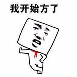 眼表眼角膜,?，斎鹨曆劭?上海眼科醫(yī)院