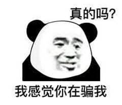 白內(nèi)障,希瑪瑞視眼科,上海眼科醫(yī)院