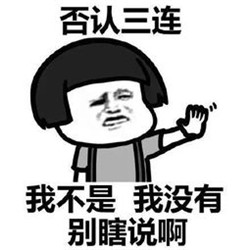 白內(nèi)障,?，斎鹨曆劭?上海眼科醫(yī)院