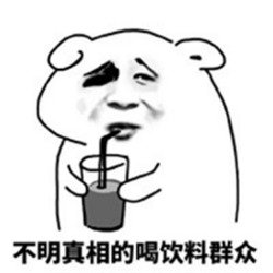 屈光矯視,?，斎鹨曆劭?上海眼科醫(yī)院