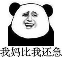 屈光矯視,?，斎鹨曆劭?上海眼科醫(yī)院