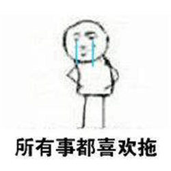 白內(nèi)障,希瑪瑞視眼科,上海眼科醫(yī)院