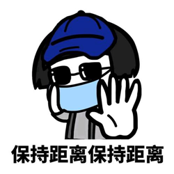 眼表眼角膜,?，斎鹨曆劭?上海眼科醫(yī)院