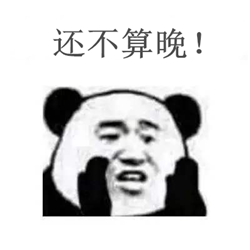 小兒眼病,?，斎鹨曆劭?上海眼科醫(yī)院