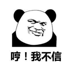 白內(nèi)障,?，斎鹨曆劭?上海眼科醫(yī)院