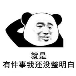 小兒眼病,?，斎鹨曆劭?上海眼科醫(yī)院