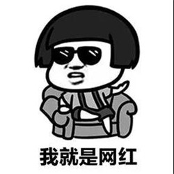 玻璃體視網(wǎng)膜,?，斎鹨曆劭?上海眼科醫(yī)院