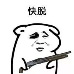 玻璃體視網(wǎng)膜,?，斎鹨曆劭?上海眼科醫(yī)院