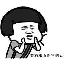 玻璃體視網(wǎng)膜,?，斎鹨曆劭?上海眼科醫(yī)院