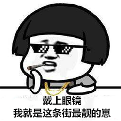 屈光矯視,希瑪瑞視眼科,上海眼科醫(yī)院