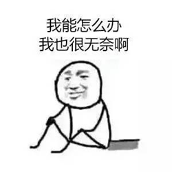 屈光矯視,?，斎鹨曆劭?上海眼科醫(yī)院