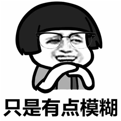 屈光矯視,?，斎鹨曆劭?上海眼科醫(yī)院