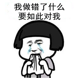 屈光矯視,?，斎鹨曆劭?上海眼科醫(yī)院