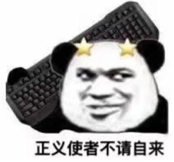 白內(nèi)障,?，斎鹨曆劭?上海眼科醫(yī)院