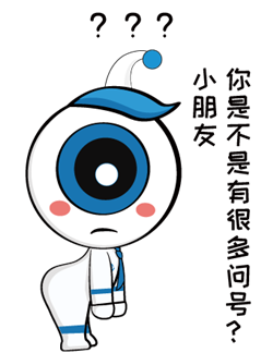 玻璃體視網(wǎng)膜,?，斎鹨曆劭?上海眼科醫(yī)院