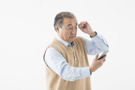 屈光矯視,?，斎鹨曆劭?上海眼科醫(yī)院