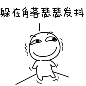 眼表眼角膜,?，斎鹨曆劭?上海眼科醫(yī)院