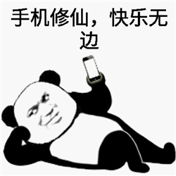 眼表眼角膜,?，斎鹨曆劭?上海眼科醫(yī)院