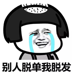 玻璃體視網(wǎng)膜,?，斎鹨曆劭?上海眼科醫(yī)院