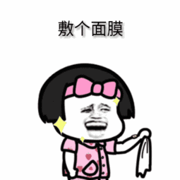 眼表眼角膜,?，斎鹨曆劭?上海眼科醫(yī)院