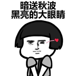 眼表眼角膜,?，斎鹨曆劭?上海眼科醫(yī)院