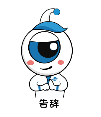 屈光矯視,?，斎鹨曆劭?上海眼科醫(yī)院