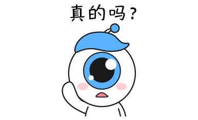 青光眼,?，斎鹨曆劭?上海眼科醫(yī)院