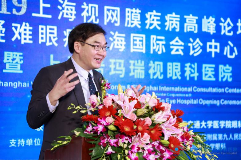 上海,“,健康服務(wù)業(yè),50條,”,筑巢引鳳,全球,