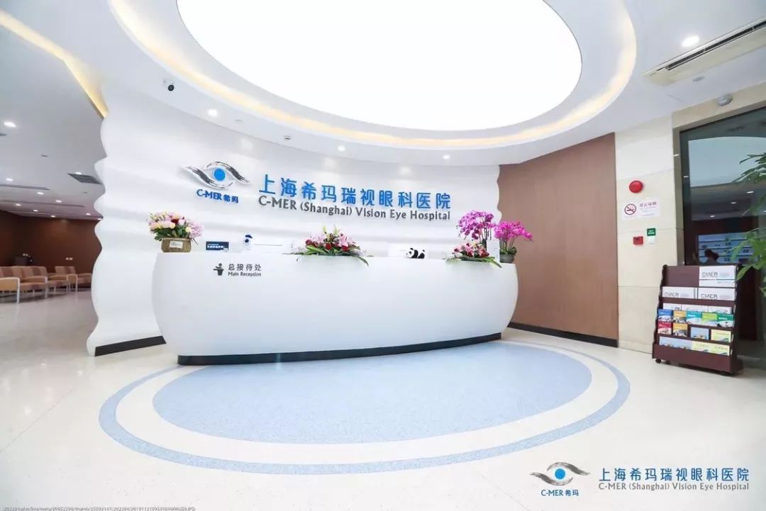 加強(qiáng),滬,港,醫(yī)療,合作,本,周末,上海,醫(yī),交會,