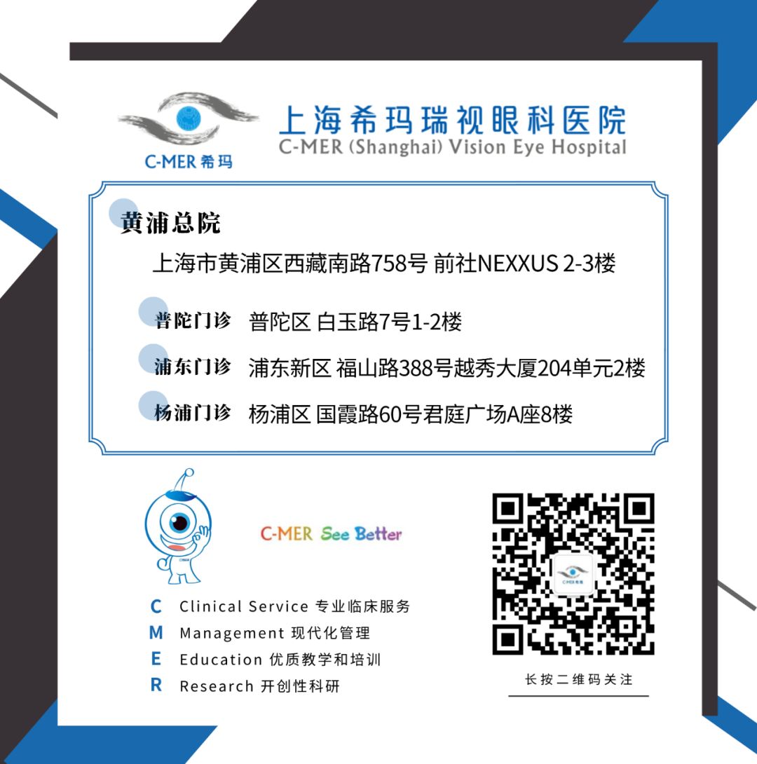 護眼,戰(zhàn),“,疫,”,褚仁,遠,、,張偉,英,兩大,