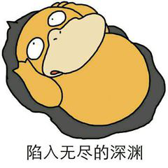 醫(yī)學(xué)驗光配鏡,?，斎鹨曆劭?上海眼科醫(yī)院